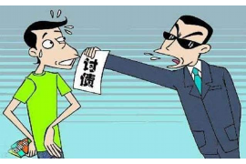 双台子贷款清欠服务