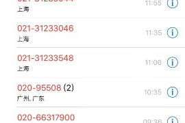 双台子讨债公司成功追回拖欠八年欠款50万成功案例