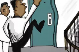 双台子企业清欠服务